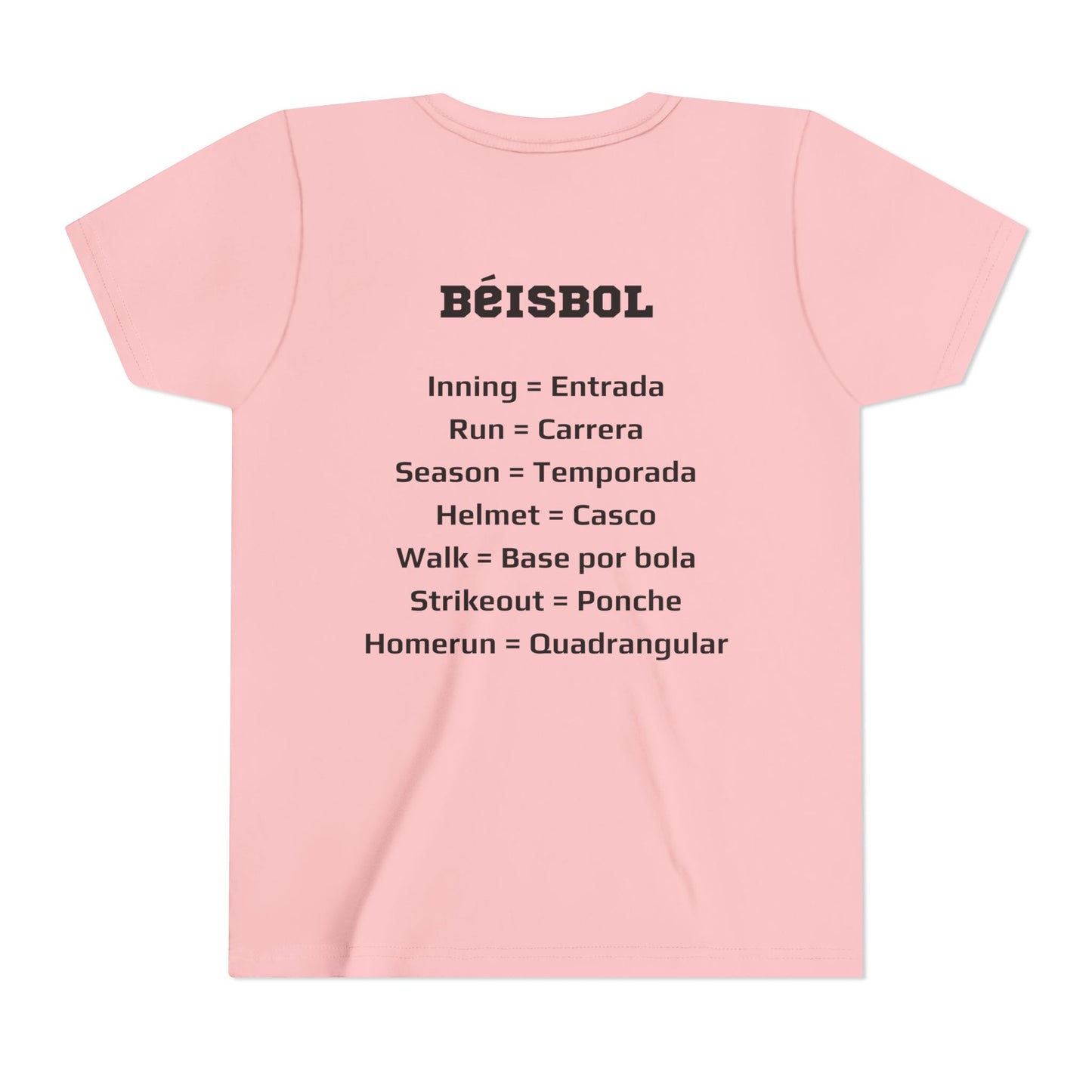 Youth Short Sleeve Tee